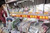 I 2014 blev besiddelse af børneporno gjort ulovligt i Japan, men animeret børneporno, som det bl.a. ses i visse Manga-tegneserier kan fortsat sælges uden problemer.