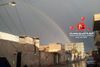 Fotos stammer fra byen Raqqa i Syrien, hvor Islamisk Stat regerer med brutal hånd. Det er sjældent, at der kommer fotos ud fra byen under det hårde styre. Billederne er taget af aktivistgruppen ”Raqqa bliver slagtet i stilhed”, og stillet til rådighed for Jyllands- Posten.