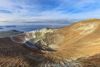 Øen Vulcano i De Lipariske Øer har givet navn til betegnelsen vulkan. Foto: Getty Images