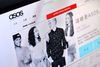 Både den svenske storbank Handelsbanken samt UBS har bl.a. i forbindelse med engelske Asos’ kursfald samt Zalandos kommende børsintroduktion noteret sig, at der hersker en vis skepsis blandt investorerne.