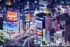 Mange af det 21. århundredes store metropoler, ikke mindst Tokyo, frembyder om natten et imponerende skue. Foto: Fra bogen ”50 opfindelser - Højdepunkter i teknologien”/ Sean Pavone/Dreamstime.com