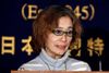 Junko Ishido, moderen til den tilfangetagne freelancejournalist Kenji Goto, bønfaldt regeringen om at gøre alt for at få sønnen fri.