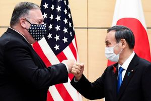 Under et lynbesøg i Tokyo indledte USA's udenrigsminister, Mike Pompeo, en proces med at opgradere samarbejdet mellem USA, Australien, Indien og Japan. 