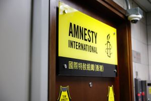 Med henvisning til Kinas nye hårde sikkerhedslov i området forlader Amnesty Hongkong fra årsskiftet. 
