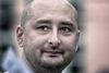 Arkadij Babtjenko, 41, på et billede fra august 2013. Foto: AP/Alexander Baroshin