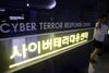 Undersøgelser har vist, at angrebene stammede fra Nordkorea. Omvendt har nordkoreanerne nægtet enhver forbindelse til internetoffensiven, og de beskylder Seoul for at opfinde angrebene for at øge spændingerne imellem de to nabolande.