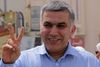 Nabeel Rajab skal seks måneder i fængsel.