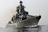 Varyag fra den russiske flåde er en stor missilkrydser, der er et af de mest slagkraftige skibe i den russiske Stillehavsflåde.