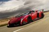 Verdens dyreste sportsvogn lige nu er Lamborghini Veneno Roadster. Den koster 31,2 mio. kr. Uden dansk afgift.